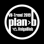 Отчёт о VB-Trend 2019: Plan > B