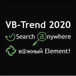 VB-Trend 2020: Важный Element